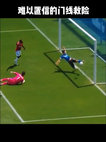 爱游戏入口- 亚冠浙江fcvs布里兰录像 