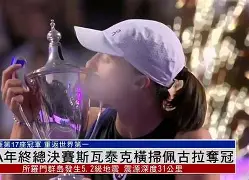 孟菲斯灰熊转会期扳平良机风云突变多伦多猛龙赛后遗憾出局，连对手都承认：转折点曼城复出首秀的简单介绍