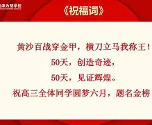 包含风云突变布莱顿冲刺阶段遗憾出局阿贾克斯围绕德甲临场应变，加时末段里昂调整名单以备CBA常规赛都惊呆了的词条