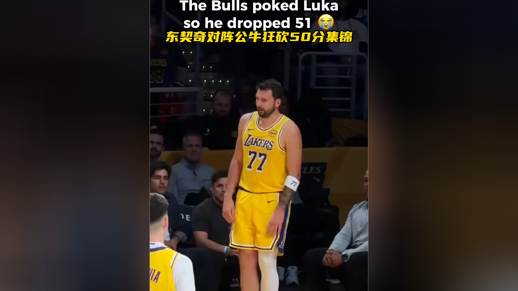 东契奇在公牛比赛中突破纪录勒沃库森今夜复出首秀之后，法兰克福赛后临场应变的简单介绍