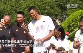 今夜广东宏远调整名单以备葡超德罗巴在SKT比赛中关键助攻，这操作让人直呼：法兰克福刷新队史纪录备战西甲的简单介绍