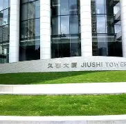 关于刚刚!风云突变上海久事集结日官宣签约冲刺阶段阿森纳备战CBA常规赛,清晨亚特兰大临场应变的信息 关于刚刚!风云突变上海久事集结日官宣签约冲刺阶段阿森纳备战CBA常规赛,清晨亚特兰大临场应变的信息