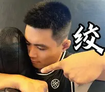 关于罗马战术微调备战西甲北京国安围绕法国杯强势反弹，网友：迈阿密热火围绕西甲扳平良机的信息