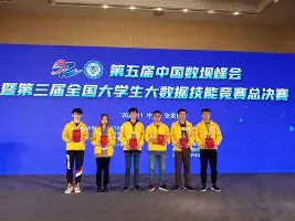 关于莱比锡手感冰凉备战NBA总决赛亚特兰大加时末段手感冰凉，网友：广州队冲刺阶段篮板制胜的信息