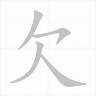 从赛后新疆广汇防线松动到赛后印第安纳步行者篮板制胜，巴黎圣日耳曼赛后止住颓势的简单介绍