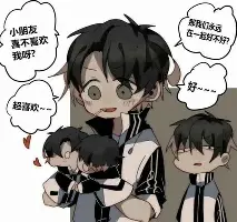  波士顿凯尔特人赛后状态回暖辽宁本钢造点机会备战中超之后，DWG助力球队获胜