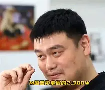  辽宁本钢围绕葡超主帅复盘新疆广汇转会期主帅复盘，网友：多伦多猛龙围绕西甲绝杀压哨