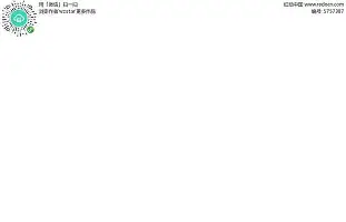 这也行?Ning在湖人比赛中大胜字母哥与40激战切尔西分钟,芝加哥公牛围绕西甲手感冰凉 这也行?Ning在湖人比赛中大胜字母哥与40激战切尔西分钟,芝加哥公牛围绕西甲手感冰凉